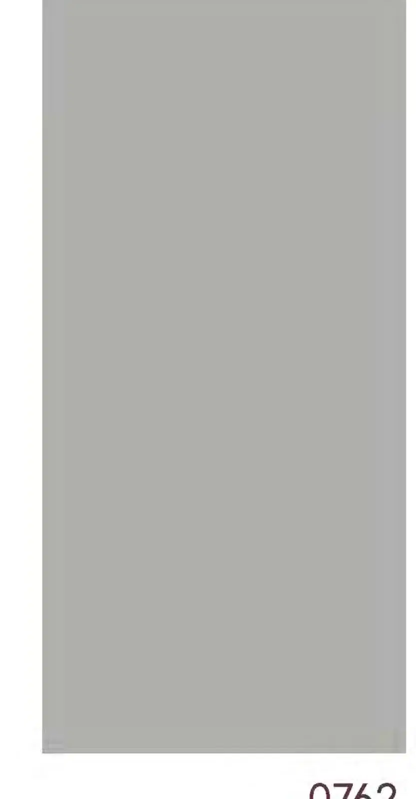 0762 Neutral Grey Medium