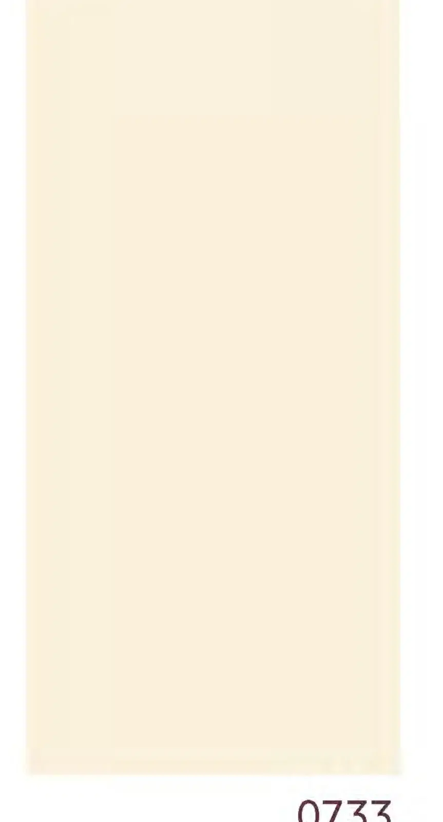 0733 Hygienic White